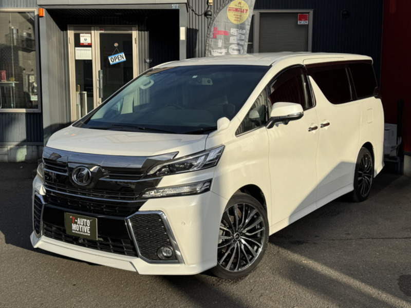 VELLFIRE