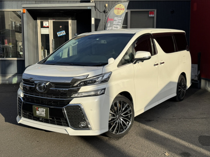 VELLFIRE