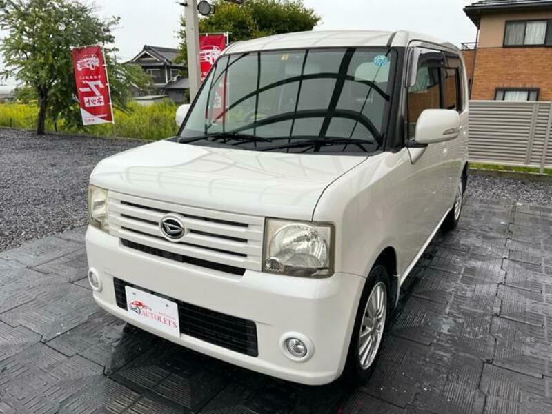 Used Daihatsu Move Conte L S Sbi Motor Japan