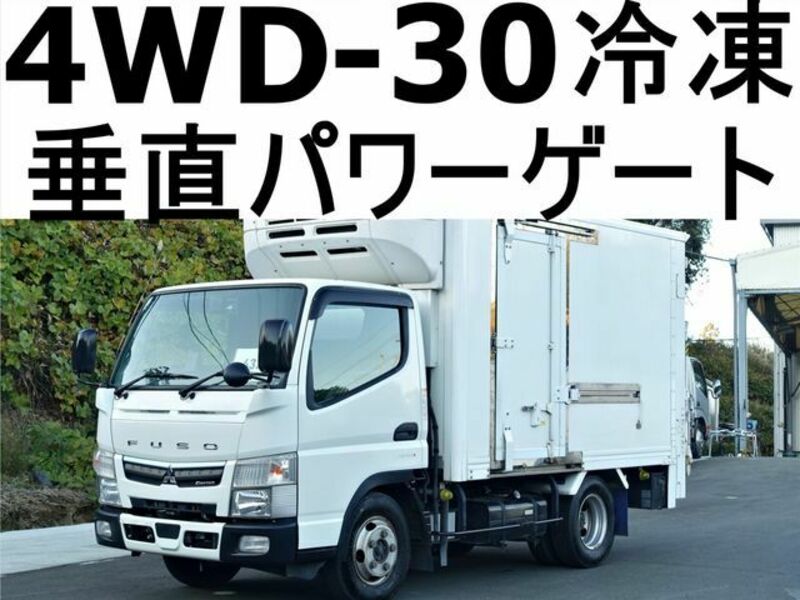 MITSUBISHI CANTER