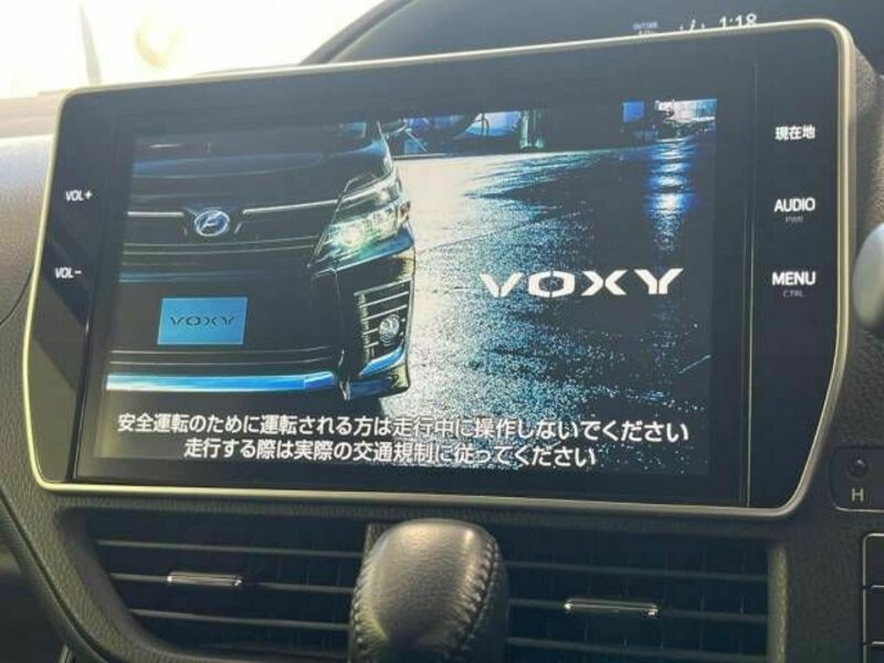 VOXY