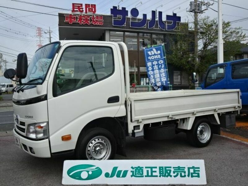 TOYOTA TOYOACE