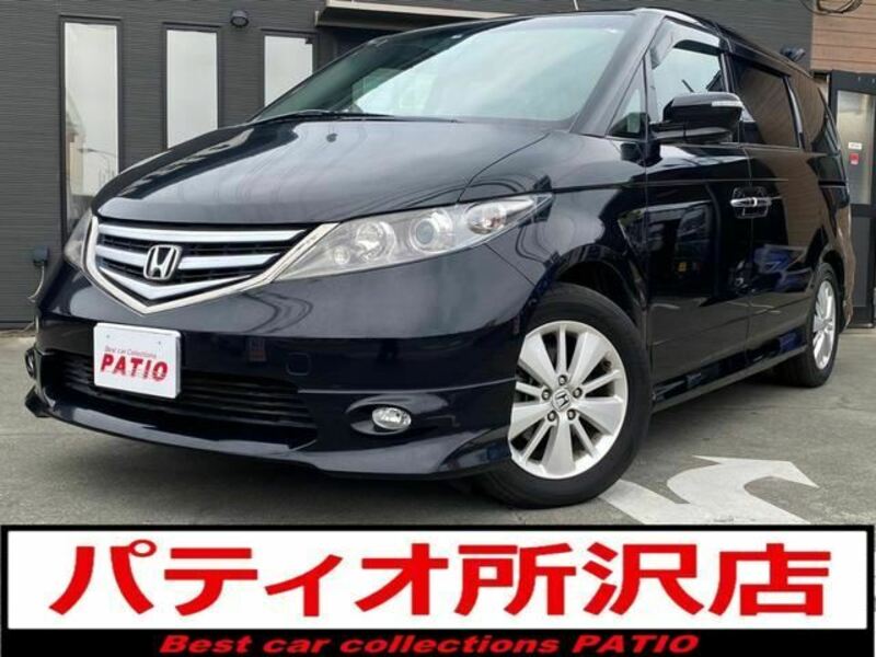 HONDA ELYSION