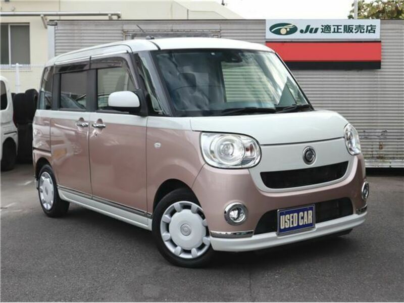 DAIHATSU MOVE CANBUS