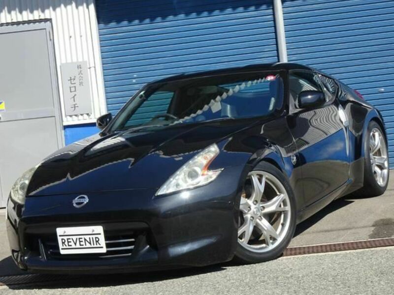 FAIRLADY Z