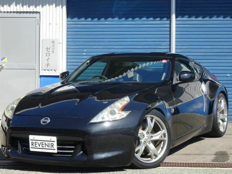 FAIRLADY Z