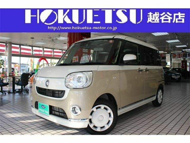 DAIHATSU MOVE CANBUS