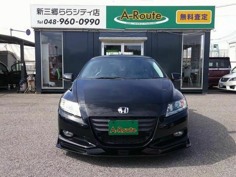 CR-Z