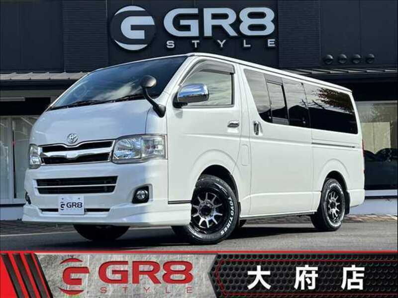 HIACE VAN-0