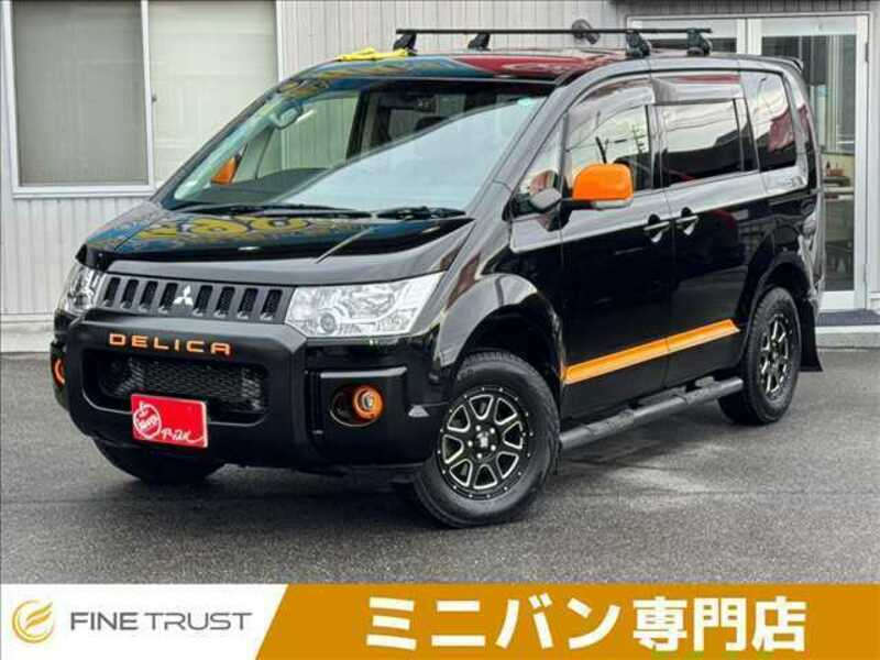 MITSUBISHI DELICA