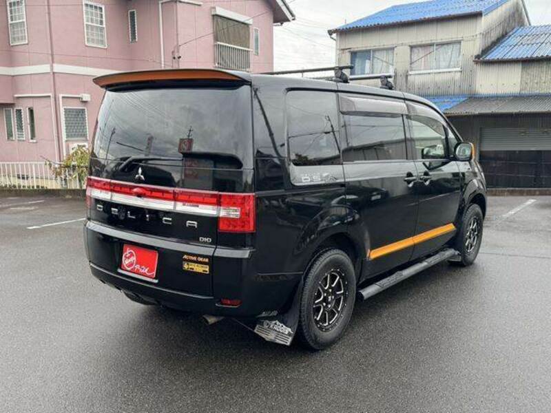 DELICA