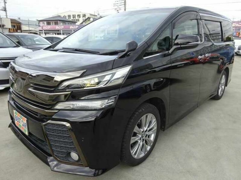 VELLFIRE