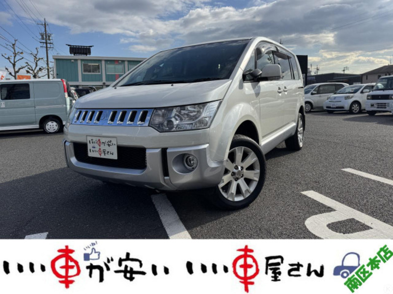 MITSUBISHI DELICA D5