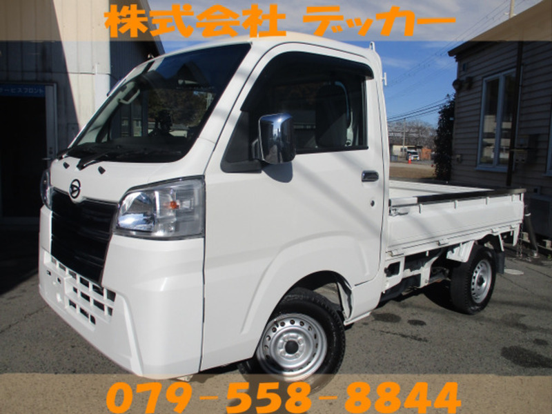 DAIHATSU HIJET TRUCK