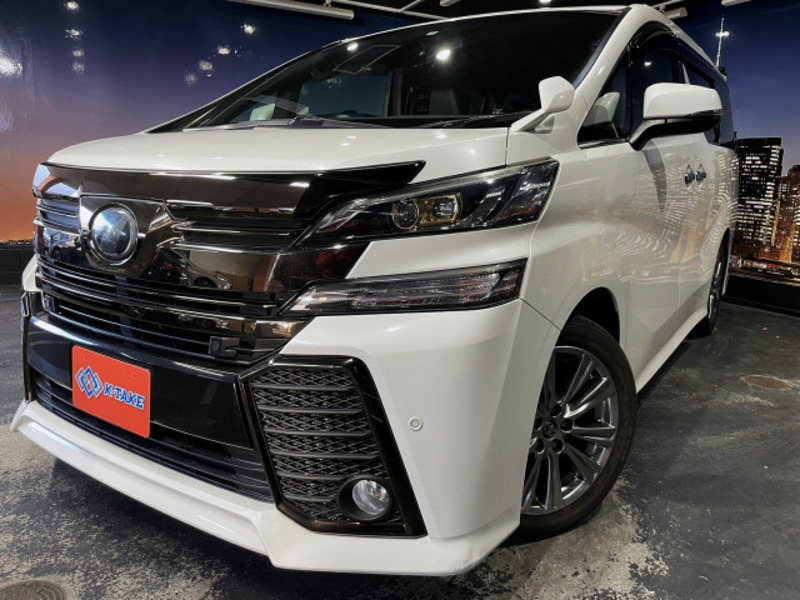 VELLFIRE