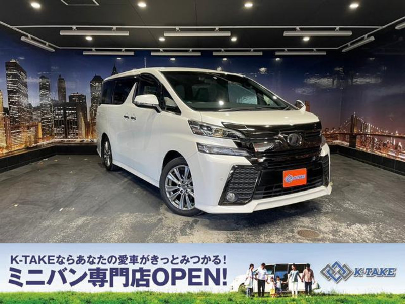 TOYOTA VELLFIRE