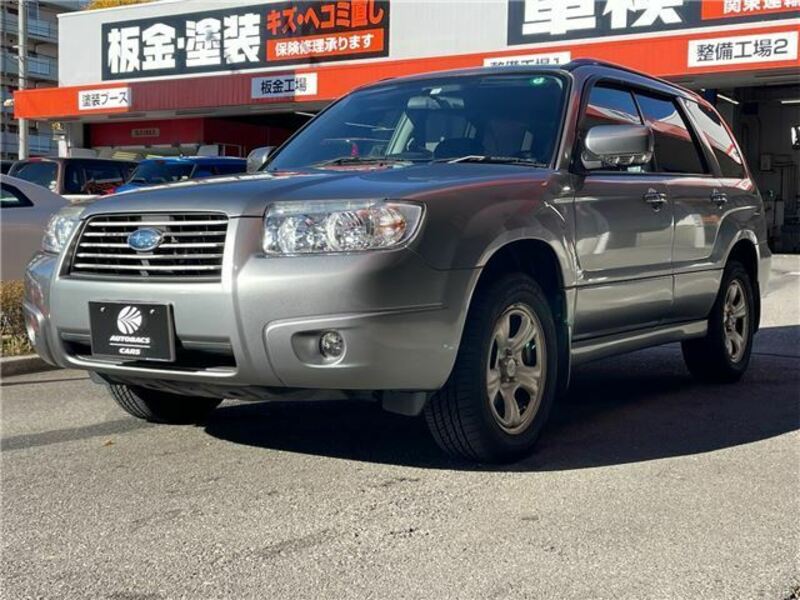 SUBARU FORESTER