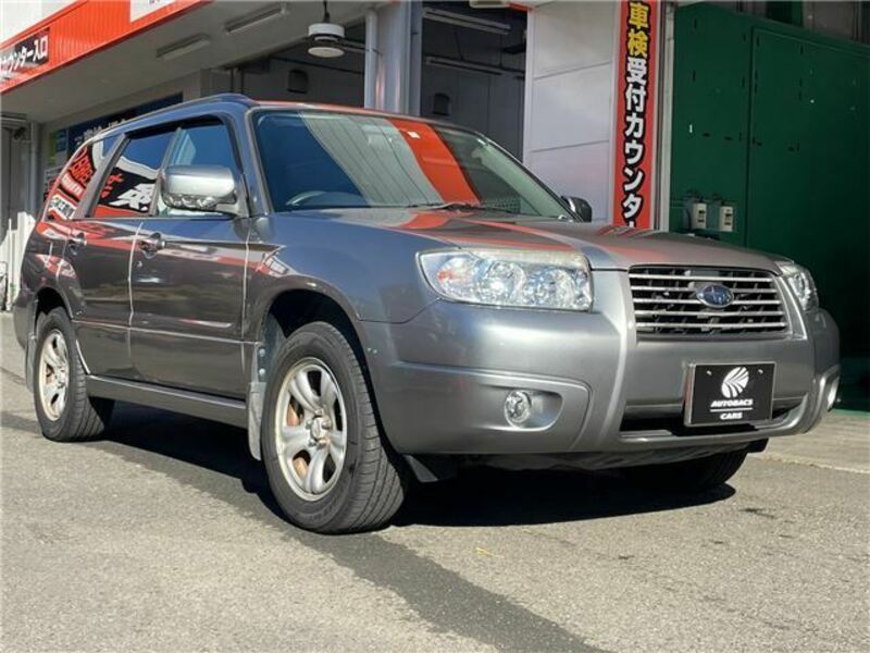 FORESTER