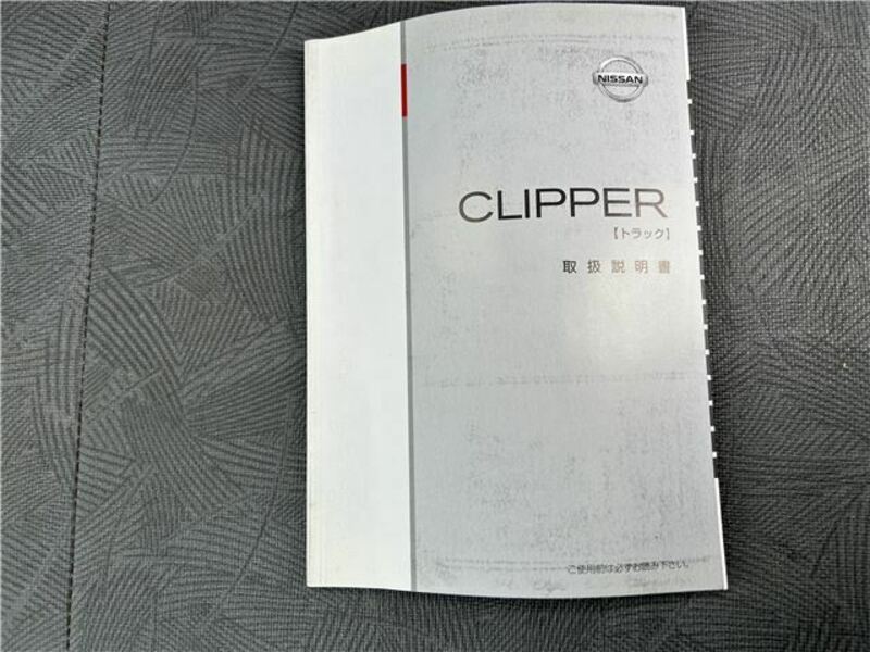 CLIPPER TRUCK