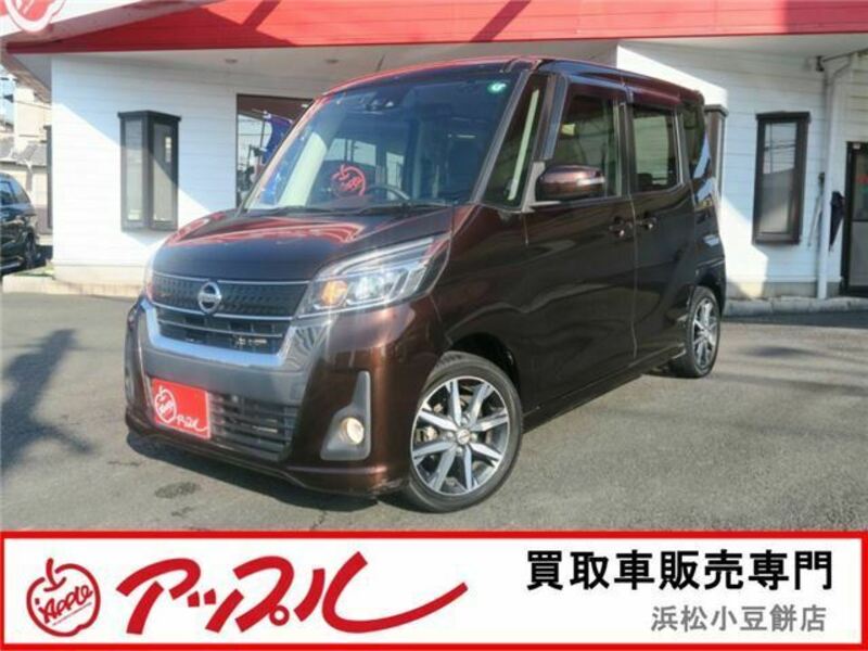 NISSAN DAYZ ROOX