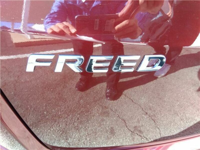 FREED