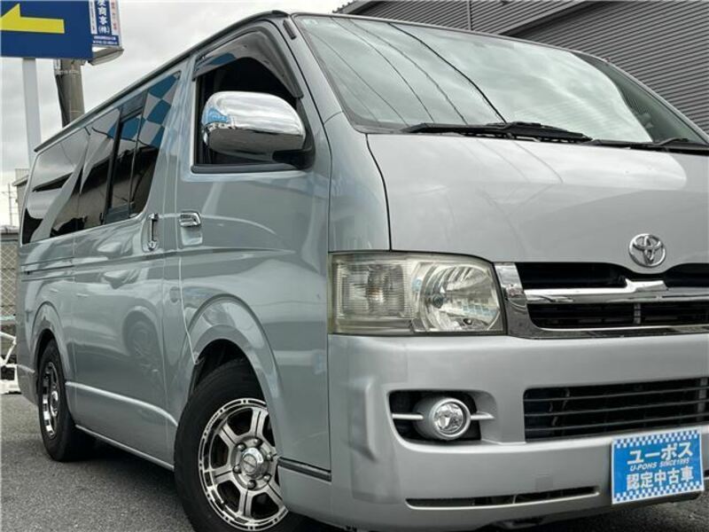 HIACE