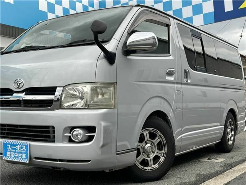 HIACE