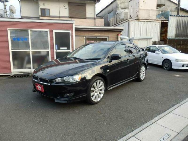 MITSUBISHI GALANT FORTIS