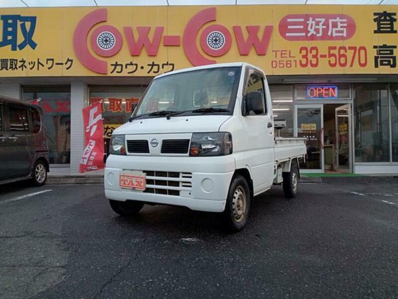 NISSAN CLIPPER TRUCK