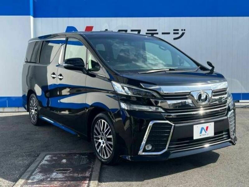 VELLFIRE