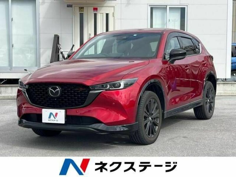 MAZDA CX-5