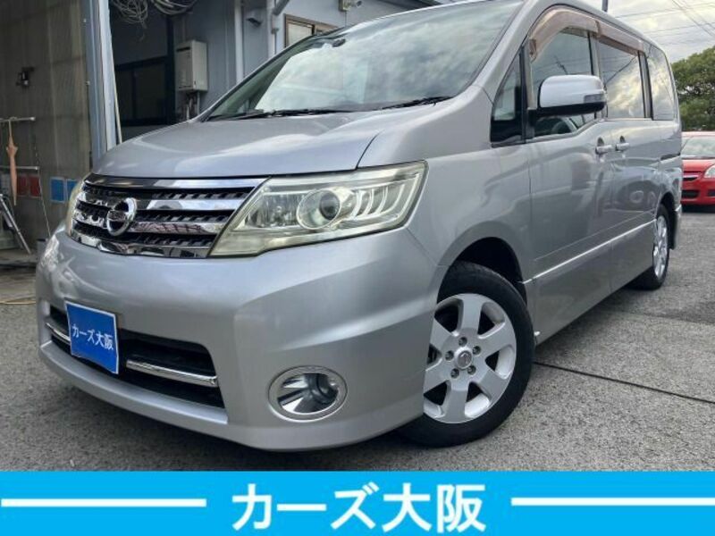 NISSAN SERENA