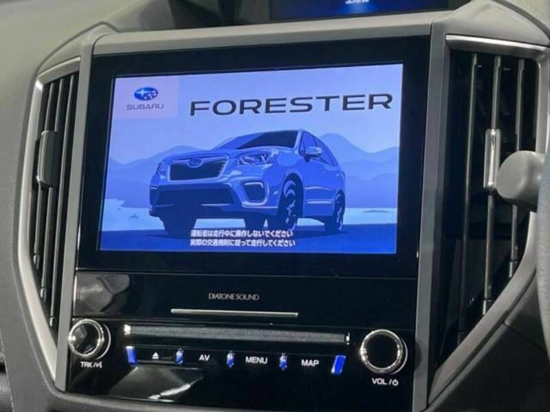 FORESTER