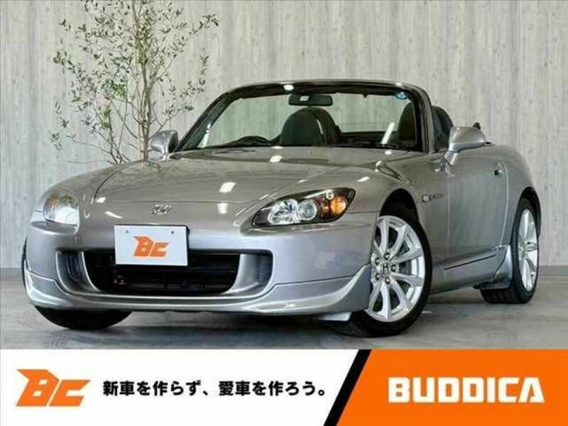 HONDA S2000