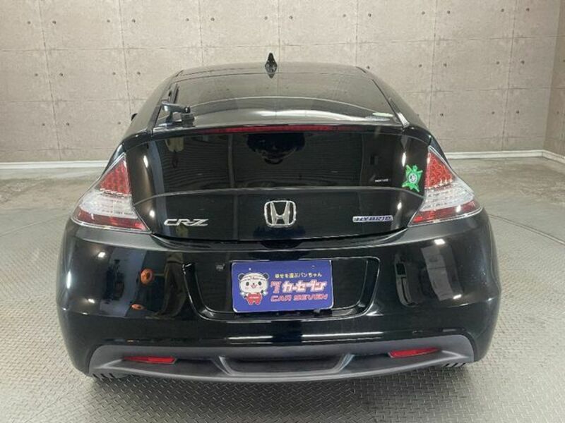 CR-Z