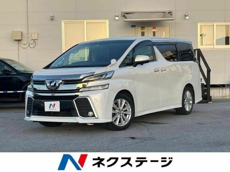 TOYOTA VELLFIRE