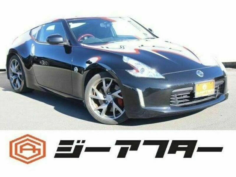 NISSAN FAIRLADY Z