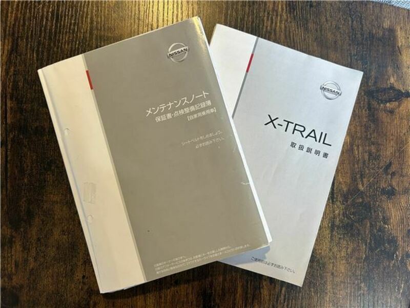 X-TRAIL