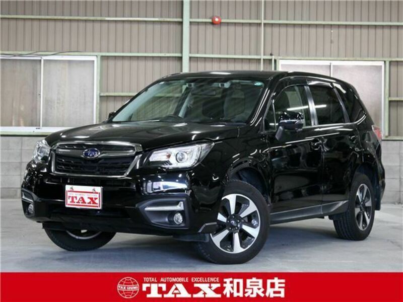 SUBARU FORESTER