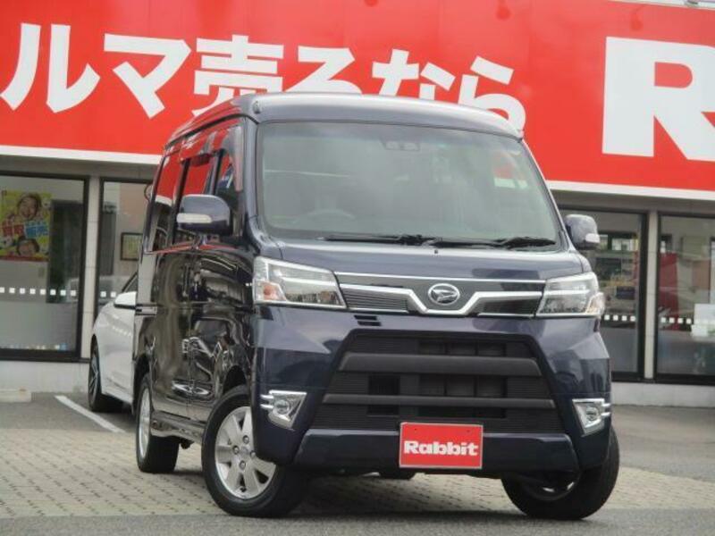 ATRAI WAGON-0