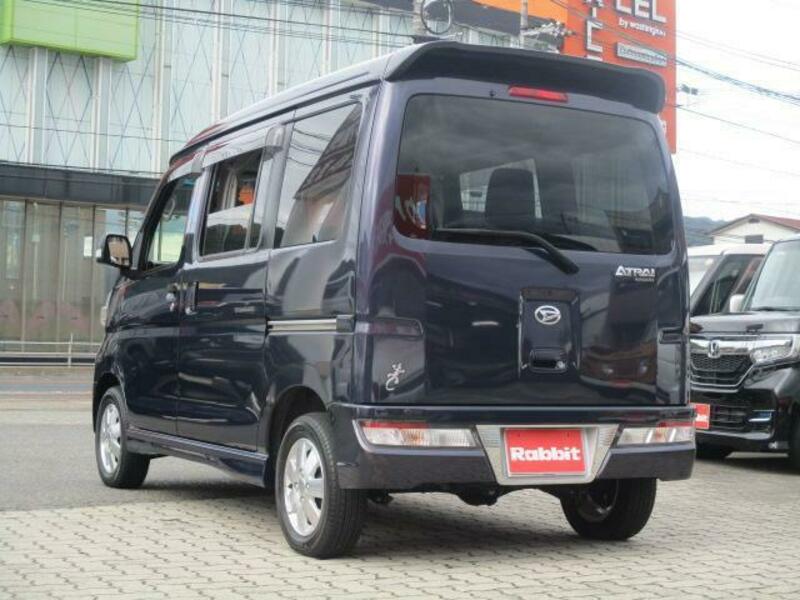 ATRAI WAGON