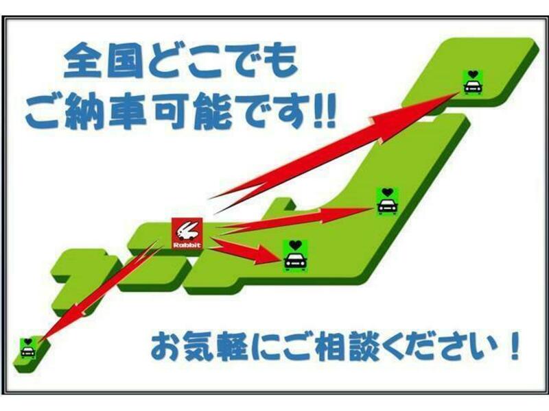 ATRAI WAGON