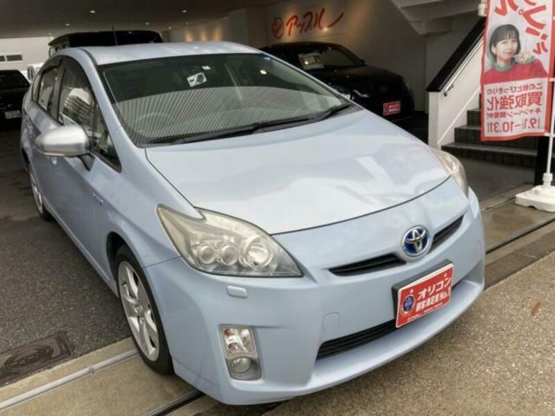 PRIUS