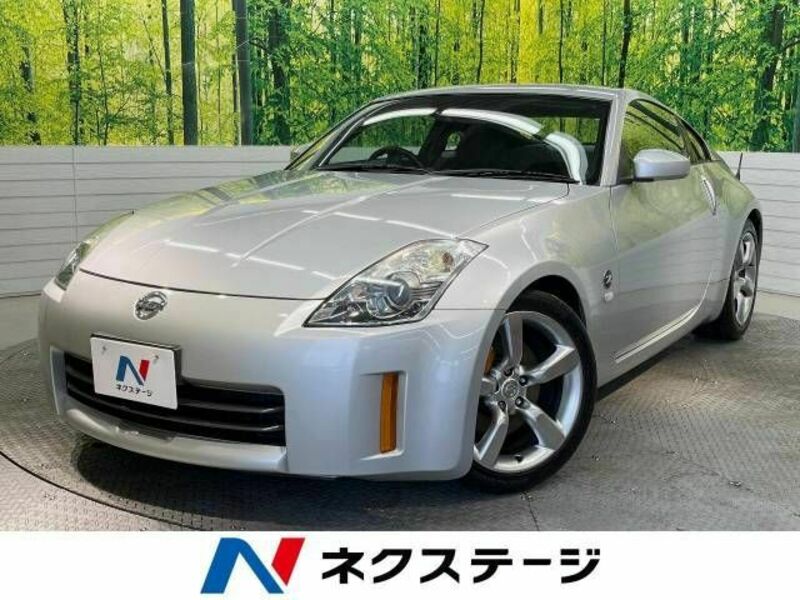 NISSAN FAIRLADY Z