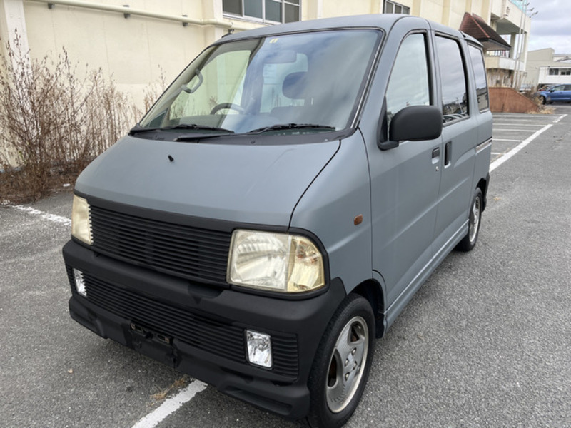 ATRAI WAGON