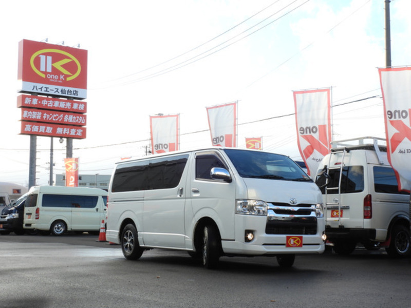 HIACE VAN