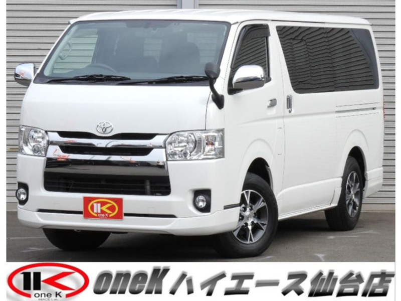 TOYOTA HIACE VAN