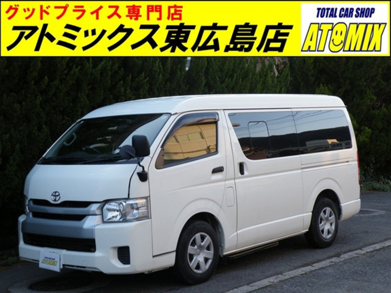 TOYOTA HIACE