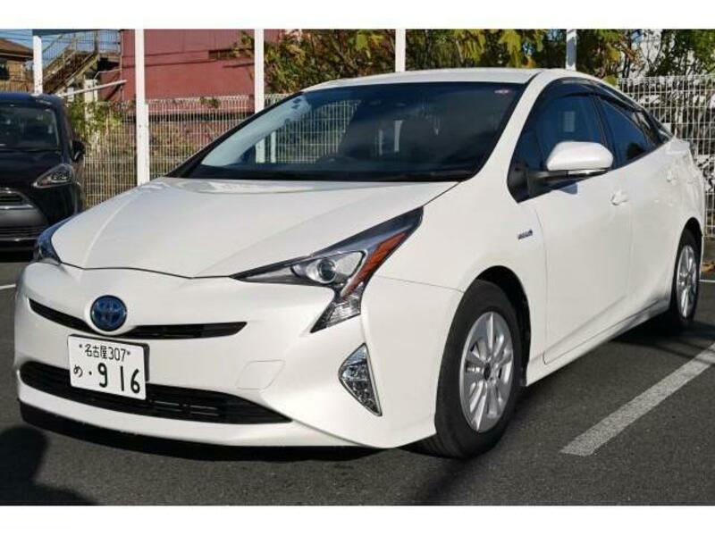 PRIUS