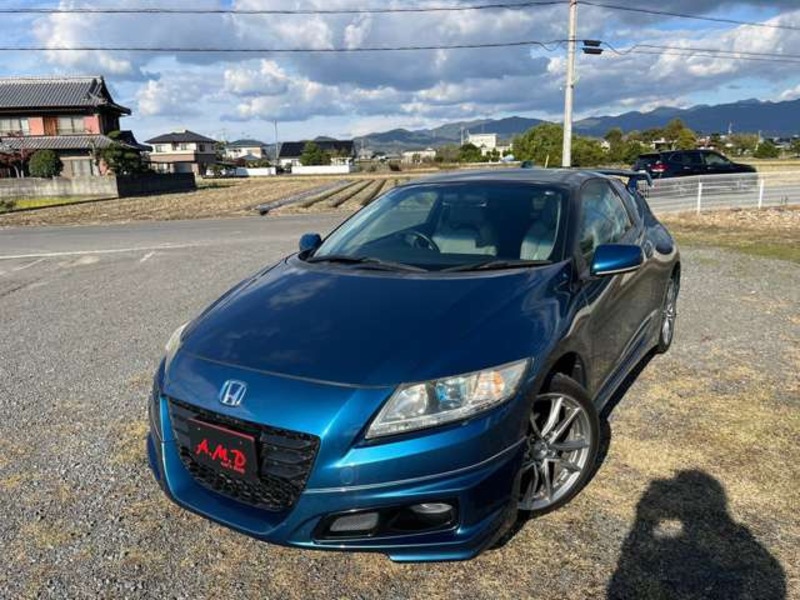 CR-Z